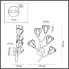 
                    Бра Odeon Light Modern Gardi 5090/2W        
    