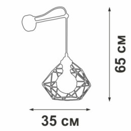 Бра Vitaluce V4258-1/1A