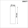 
                    Коннектор прямой Novotech Konst Glat 359377        
    