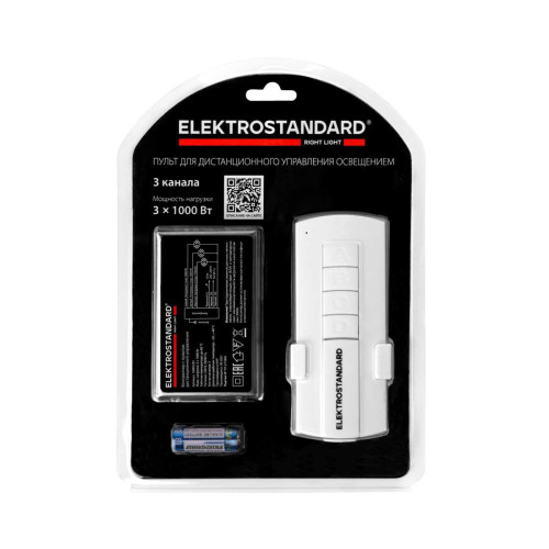 
                    Контроллер для дистанционного управления освещением Elektrostandard 16002/03 IP20 12V 3-канальный a056816        
    