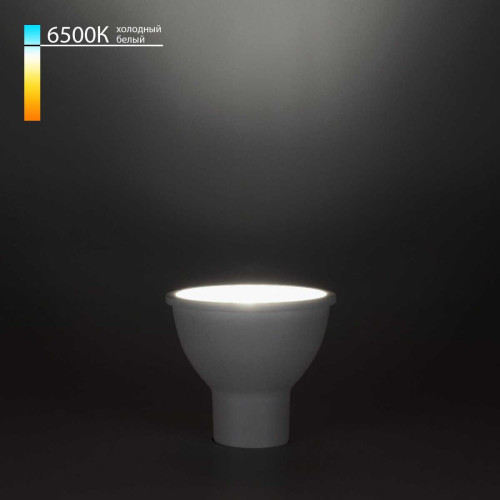 
                    Лампа светодиодная Elektrostandard GU10 5W 6500K матовая a055343        
    