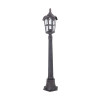 
                    Ландшафтный светильник Maytoni Outdoor O413FL-01BZ1        
    