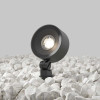 
                    Ландшафтный светильник Maytoni Outdoor O495FL-L25B3K        
    
