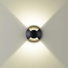 
                    Ландшафтный светодиодный светильник Odeon Light Nature Wald 6662/2GL3        
    
