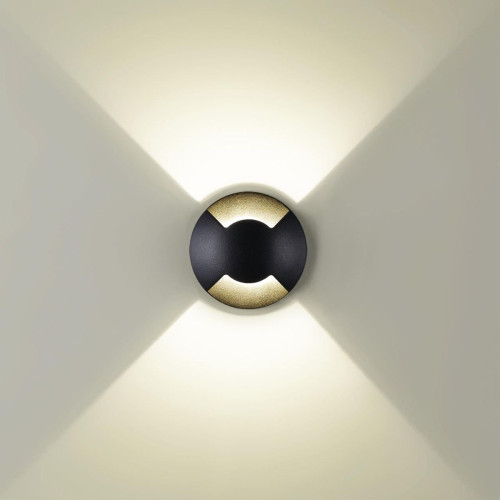 
                    Ландшафтный светодиодный светильник Odeon Light Nature Wald 6662/2GL3        
    
