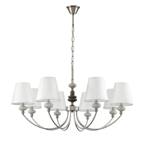 
                    Люстра Lumion KENTUKI 8283/8        
    