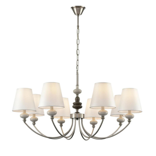 
                    Люстра Lumion KENTUKI 8283/8        
    