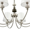 
                    Люстра Lumion KENTUKI 8283/8        
    