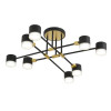 
                    Люстра Lumion LENIANA 8307/8C        
    