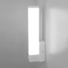 
                    Настенный светильник Elektrostandard Jimy MRL Led 1110 белый a052740        
    