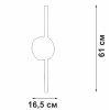 
                    Настенный светильник Vitaluce V3040-0/1A        
    