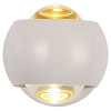 
                    Настенный светодиодный светильник Lussole Loft Everett LSP-7076        
    