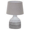 
                    Настольная лампа Arte Lamp Tiaki A4636LT-1GY        
    