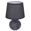 
                    Настольная лампа Lumion Classi Tareka 8214/1T        
    