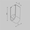 
                    Основание и тросовый подвес Maytoni Technical CA010SM-BS        
    