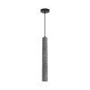 
                    Подвес Lumion SHAMAREL 8354/1B        
    