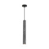 
                    Подвес Lumion SHAMAREL 8354/1B        
    