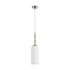 
                    Подвес Lumion TRACY 8271/1A        
    