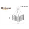 
                    Подвесная люстра Divinare Salice 3135/26 SP-8        
    