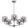 
                    Подвесная люстра Freya Karen FR5096PL-05CH        
    