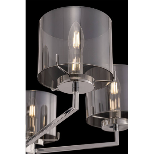 
                    Подвесная люстра Freya Karen FR5096PL-05CH        
    