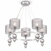 
                    Подвесная люстра Freya Lauren FR5093PL-05CH        
    