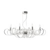 
                    Подвесная люстра Maytoni Atlanta MOD051PL-09TR        
    