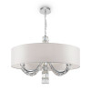 
                    Подвесная люстра Maytoni Talento DIA008PL-06CH        
    