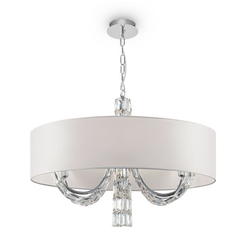
                    Подвесная люстра Maytoni Talento DIA008PL-06CH        
    