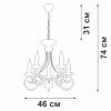 
                    Подвесная люстра Vitaluce V3814-0/5        
    