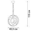 
                    Подвесная люстра Vitaluce V4387-1/4        
    