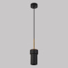 
                    Подвесной светильник Eurosvet Pebble 50264/1 черный        
    