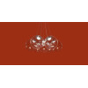
                    Подвесной светильник Freya FR5580PL-L35N        
    