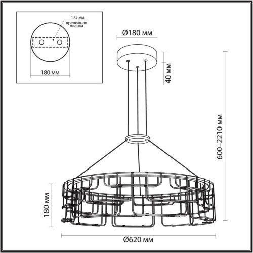 
                    Подвесной светильник Odeon Light Hightech 7059/44L        
    