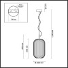
                    Подвесной светильник Odeon Light Pendant Roofi 4751/1        
    