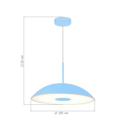 Подвесной светильник ST LUCE SL6128.703.01