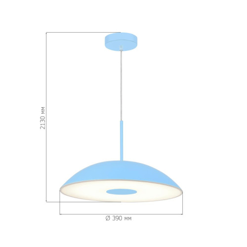 
                    Подвесной светильник ST LUCE SL6128.703.01        
    