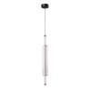
                    Подвесной светодиодный светильник Arte Lamp Rigla A6840SP-12CL        
    