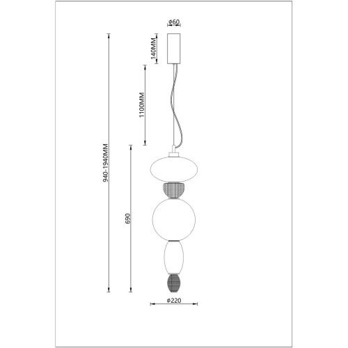 
                    Подвесной светодиодный светильник Divinare Ambra 5016/17 SP-24        
    
