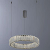 
                    Подвесной светодиодный светильник Divinare Renata 1135/02 SP-24        
    