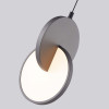 
                    Подвесной светодиодный светильник F-Promo Grahan 4609-1P        
    