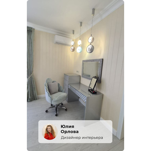 
                    Подвесной светодиодный светильник Odeon Light Exclusive Caramella 5416/13LB        
    