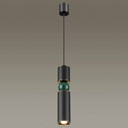 Подвесной светодиодный светильник Odeon Light L-vision Sakra 4075/5L