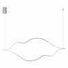 
                    Подвесной светодиодный светильник ST Luce Cortile SL6106.103.56        
    