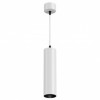 
                    Подвесной светильник Maytoni FOCUS LED P072PL-L12W4K        
    