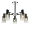
                                            Потолочная люстра Escada Diversity 2120/5P Black                    
                