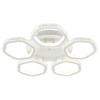 
                                            Потолочная светодиодная люстра Escada Centauri 10263/5LED BL                    
                