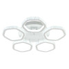 
                                            Потолочная светодиодная люстра Escada Centauri 10263/5LED BL                    
                