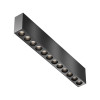
                    Потолочный светильник Maytoni Technical C066CL-20W3-6K-B        
    