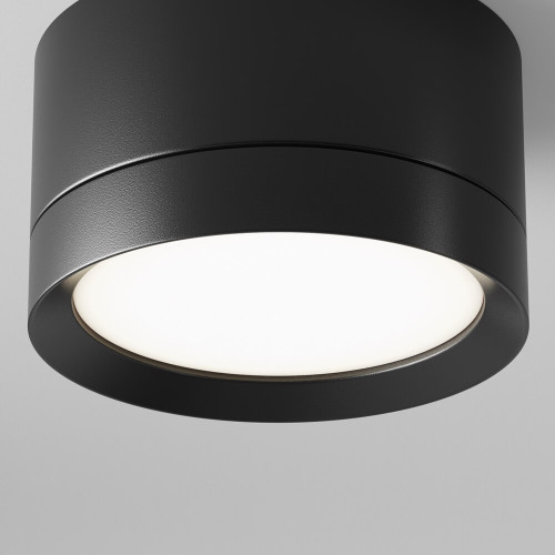 
                    Потолочный светильник Maytoni Technical Hoop C086CL-GX53-SRD-B        
    